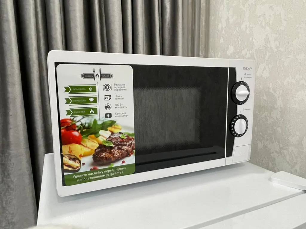 Премиум апартамент