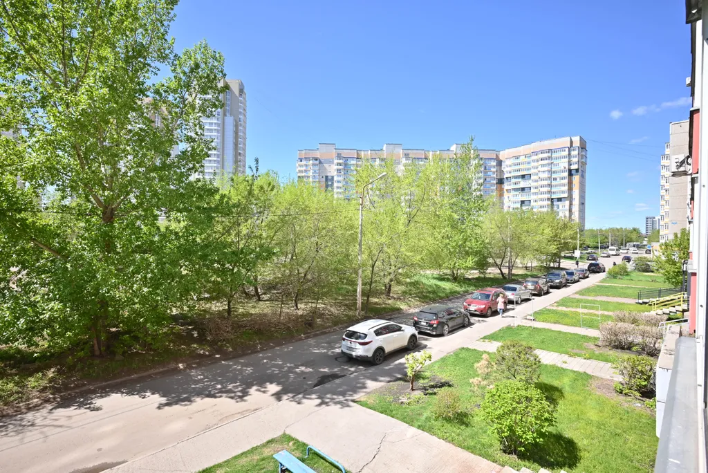 Квартира Уютная 1-комнатная квартира в самом центре Красноярска — Красноярск