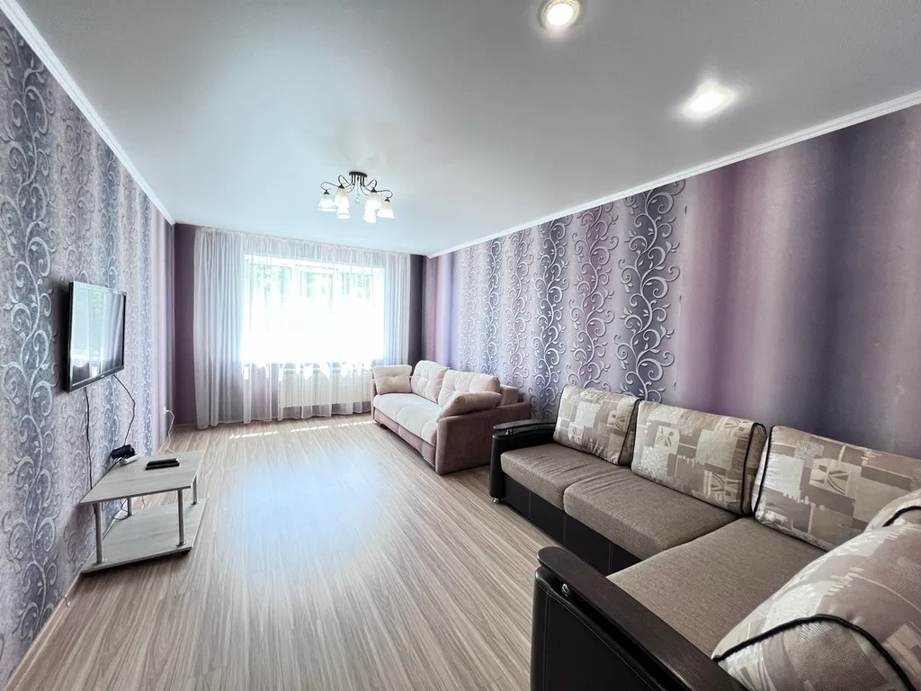 Двухкомнатная центр