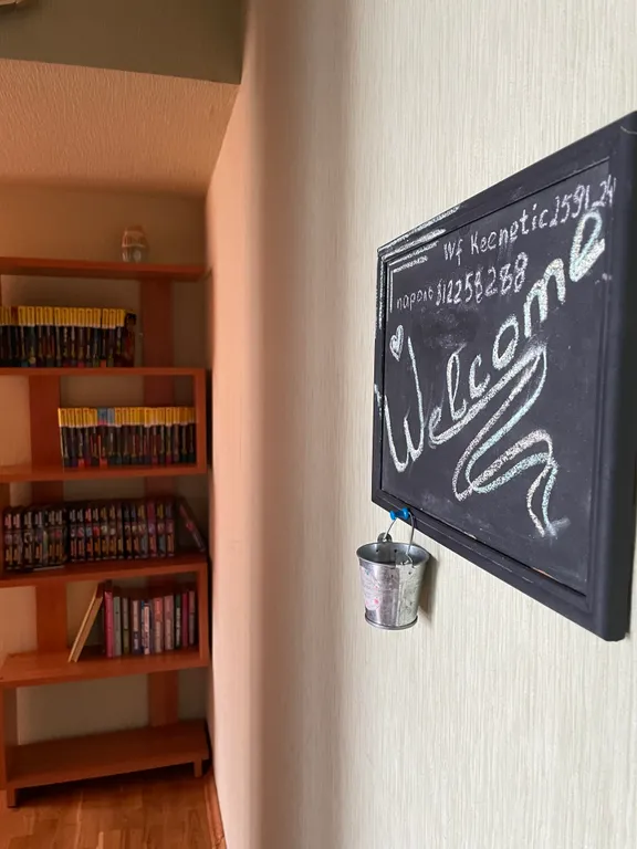 Уютная квартира в центре — аренда посуточно в Тула