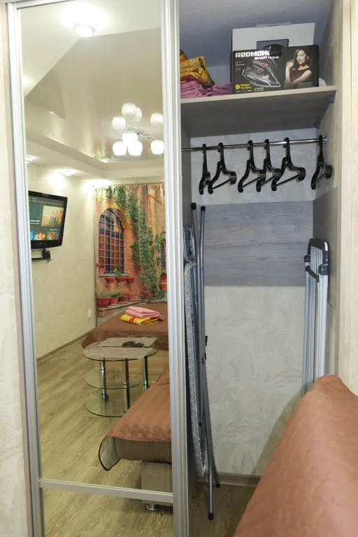 Самый Центр