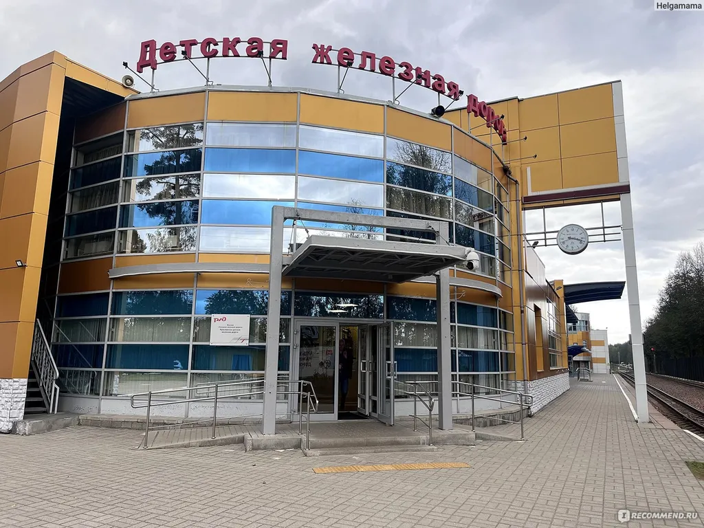 Квартира Новая современная квартира — Ярославль