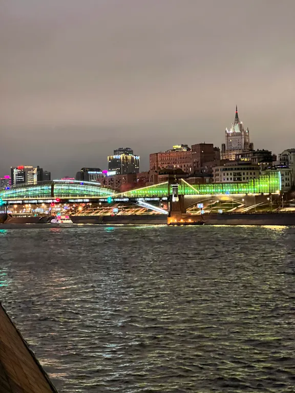 Квартира 4-комнатная Квартира — Москва