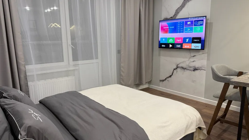 Красивая студия в центре города