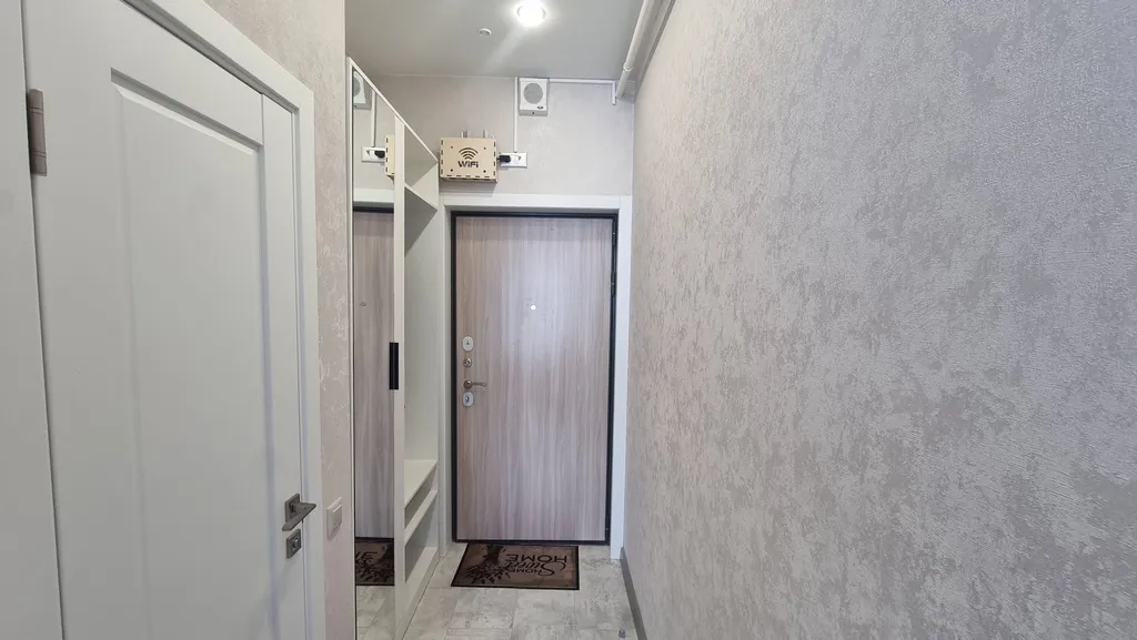 Комфортные апартаменты