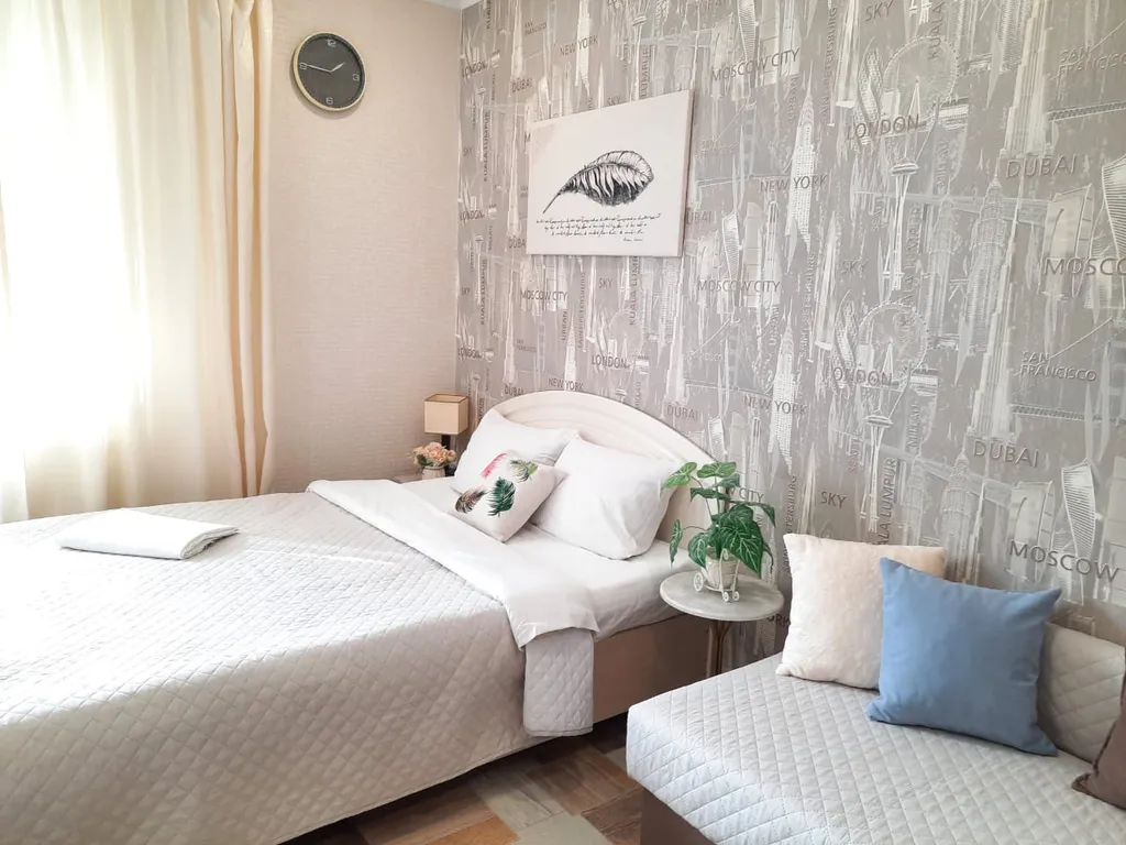 Северное сияние