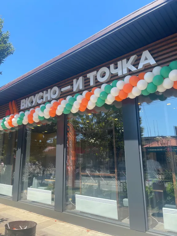 Уютная евродвушка у моря