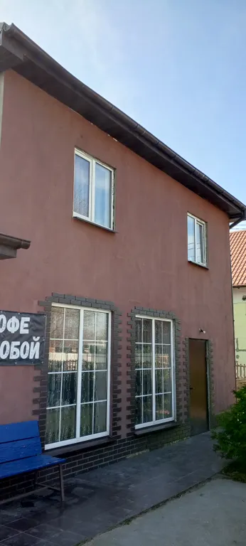 Уютная квартира в частном доме