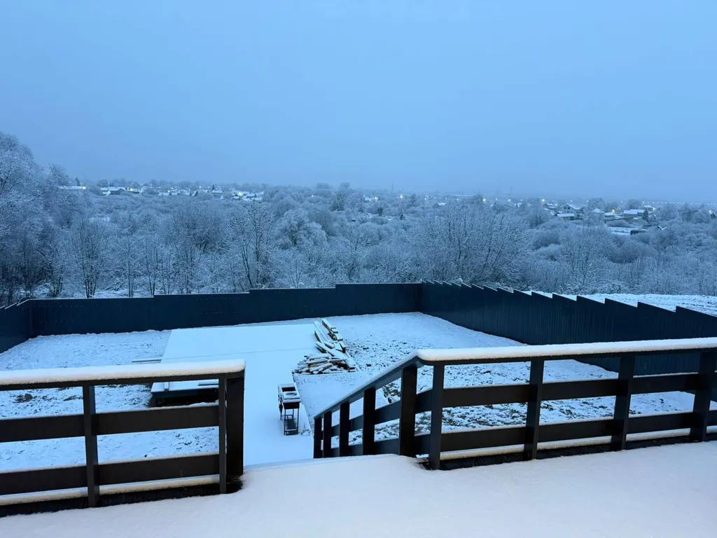 Дом с видом на город