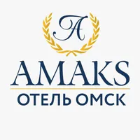 АМАКС Отель Омск