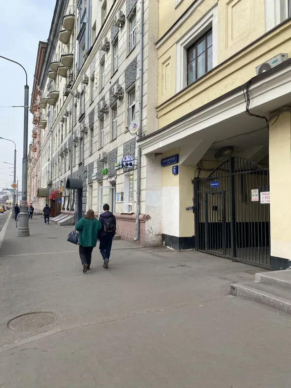 Квартира Квартира студия на Павелецкой — Москва