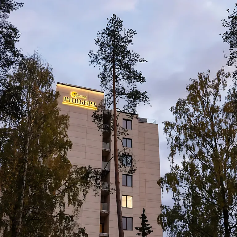 Студия морская ривьера