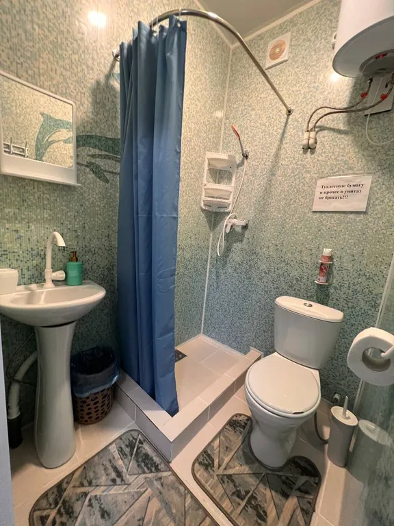 Квартира Комната — Голубицкая