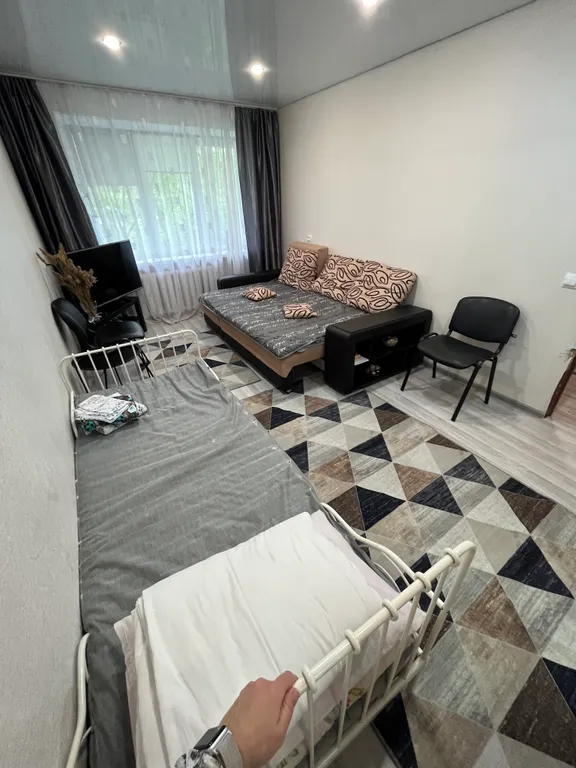 Комфортный минимум