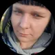 Александра