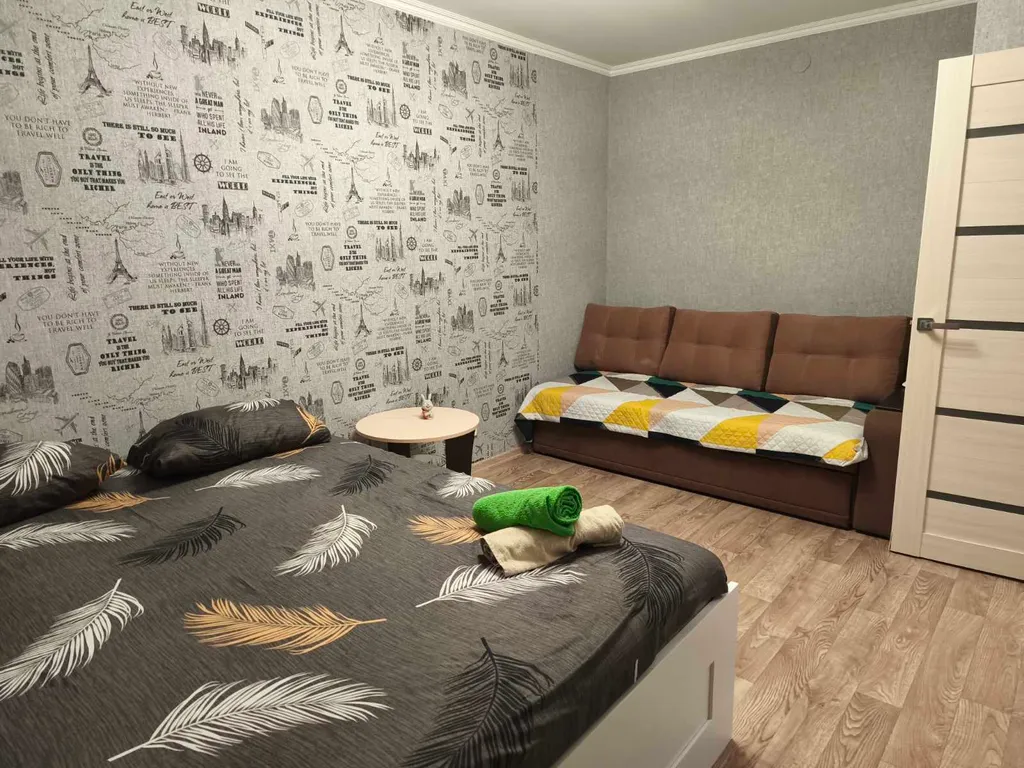 Отличная квартира