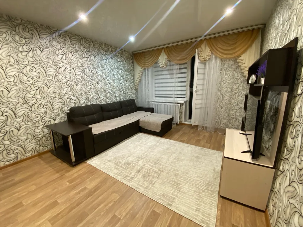 Уютная квартира