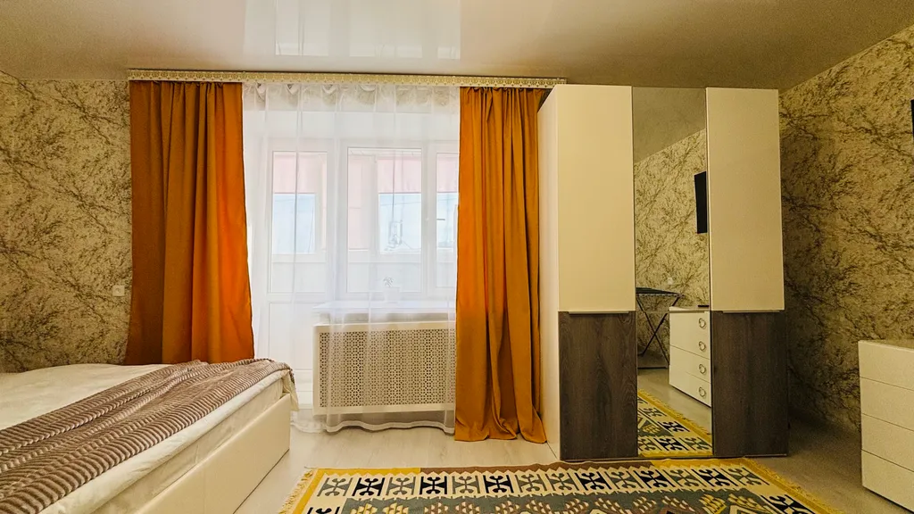 Уютная квартира