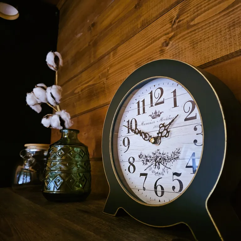 Темный Афрейм