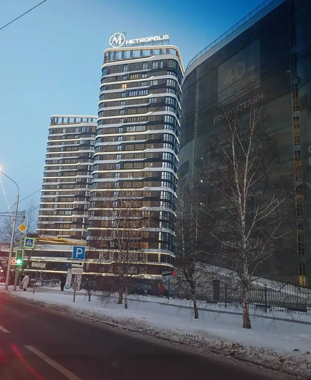 Квартира Уютная квартира-студия — Красноярск