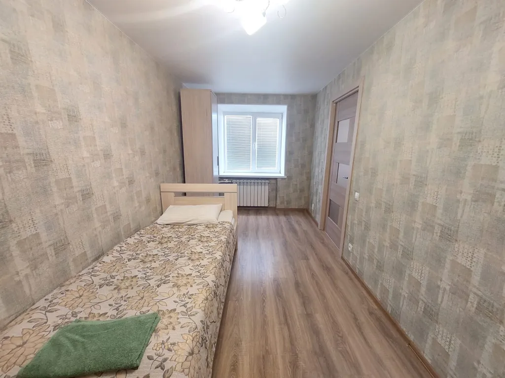 Двухкомная квартира в центре города