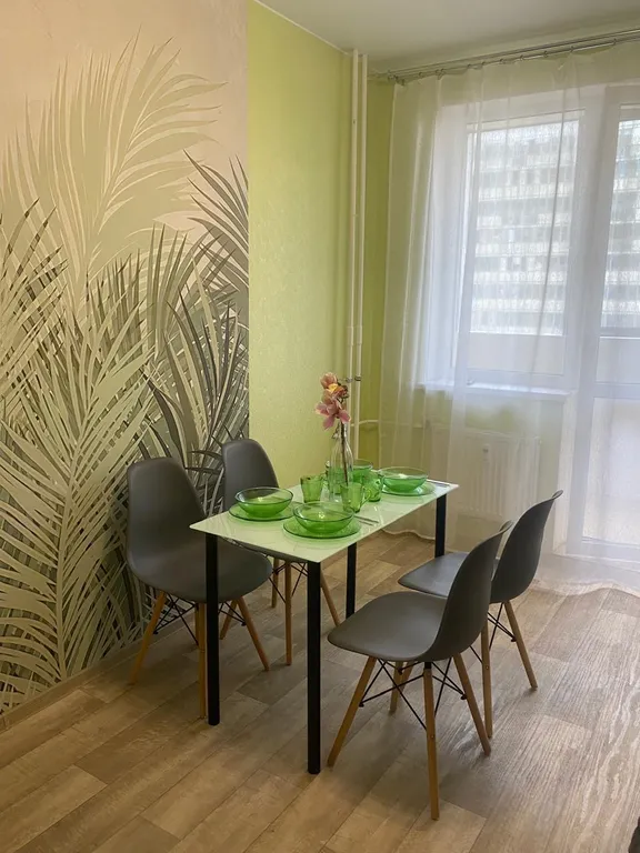 Уютная квартира