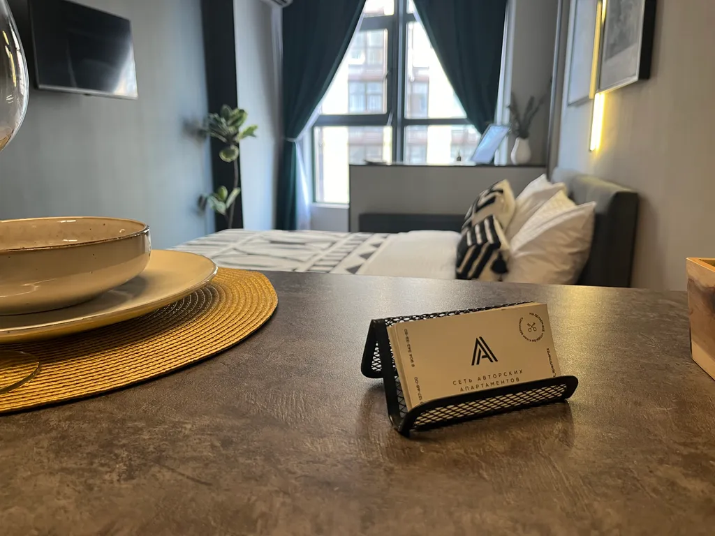 Квартира Апapтамент с проектором в ЖК Рубин — Ростов-на-Дону