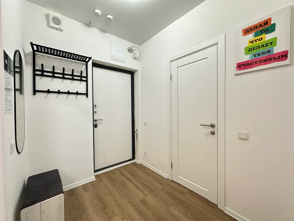 Новая однокомнатная квартира