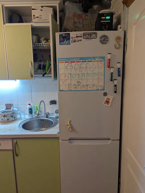 Уютный дом в старом городе