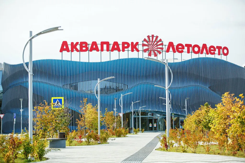 Квартира Квартира Комфортная студия в центре — Тюмень