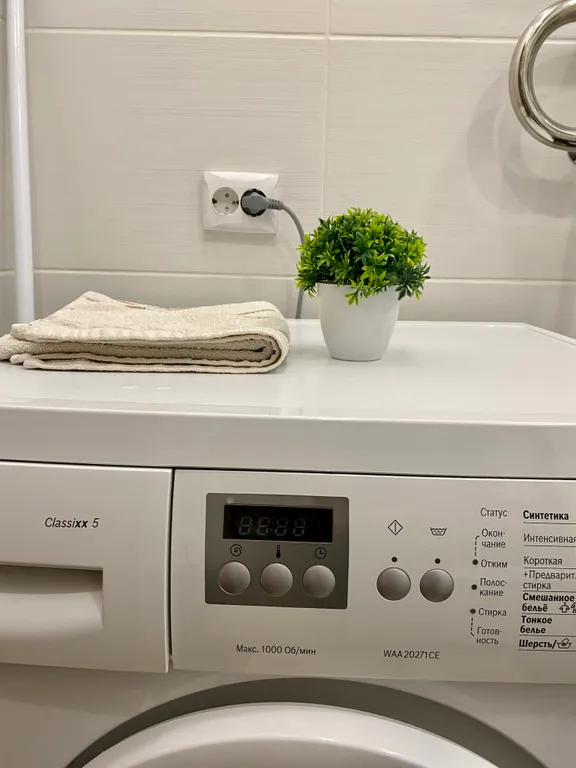 Отличный вариант