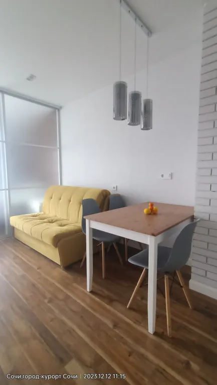 Уникальная квартира