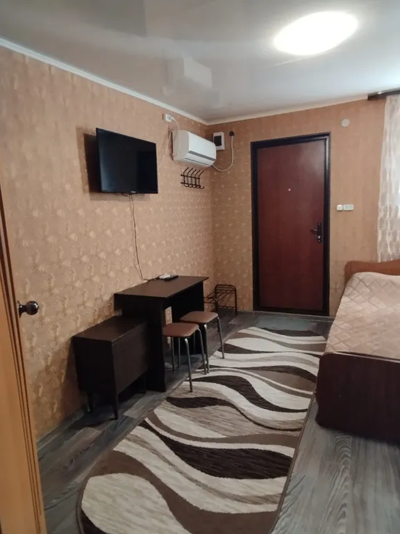 Семейный отдых