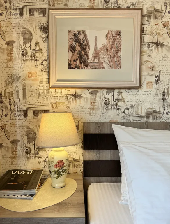 Любимый номер для двоих