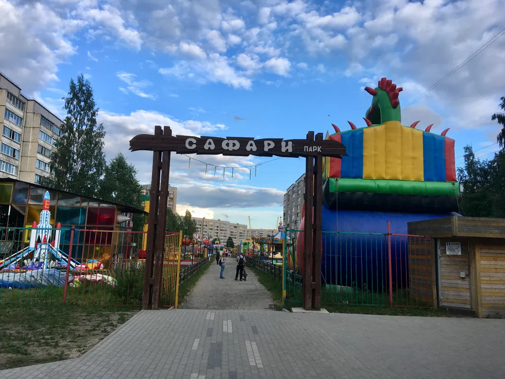 Уютная квартира у фонтана на Березовой аллее