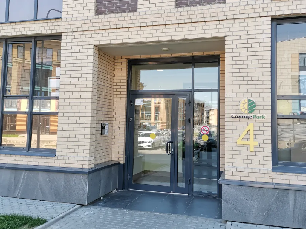 Квартира Квартира Арт-Апарт "Сапфир", СПб — Шушары