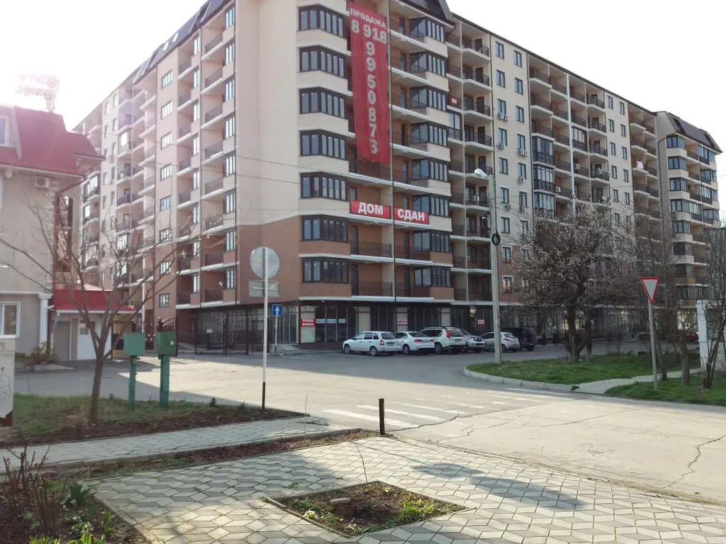 Квартира Уютная квартира с завораживающим видом на море и Маяк — Анапа