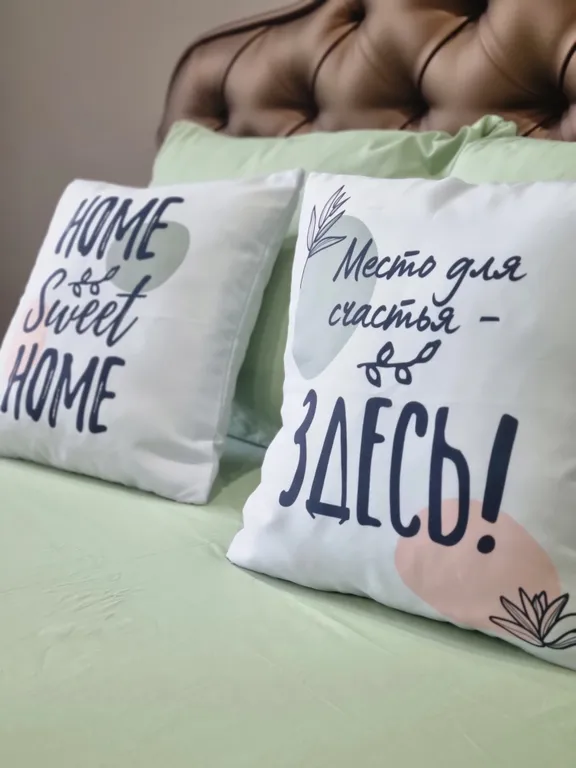 Коломчанка