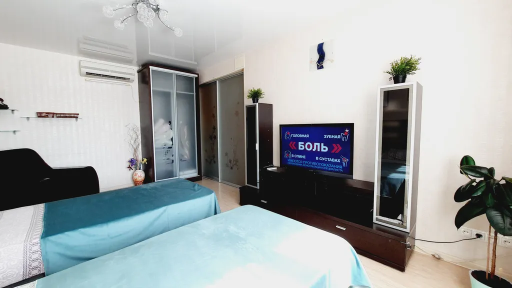 Квартира в самом центре