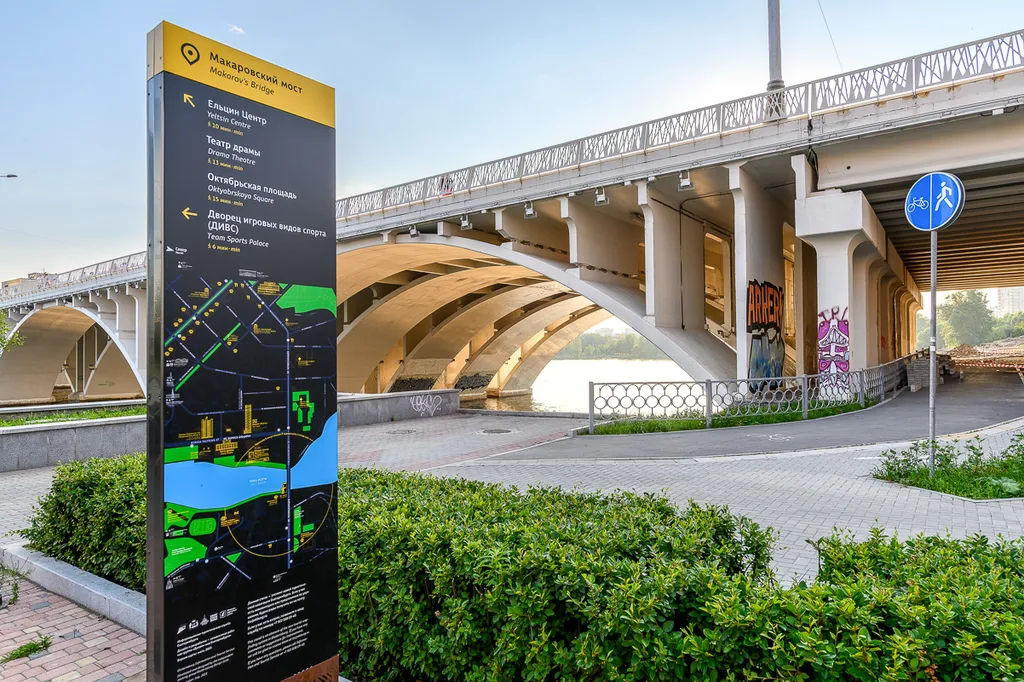 Видовая квартира в самом центре города в лучшем доме Екатеринбурга