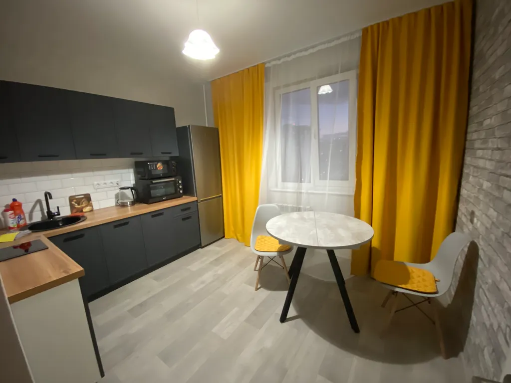 Уютная квартира