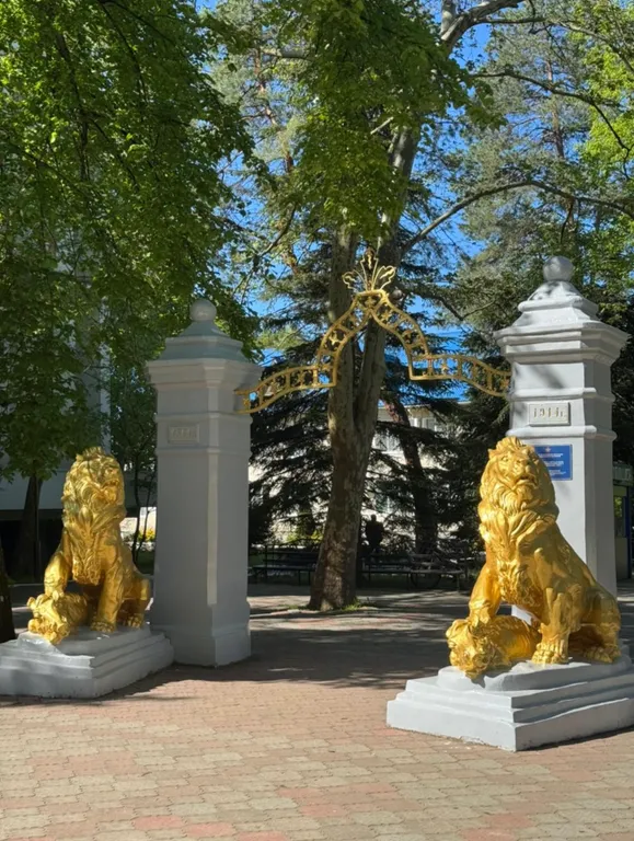 Квартира Уютная квартира с шикарным видом на город и горы — Горячий Ключ