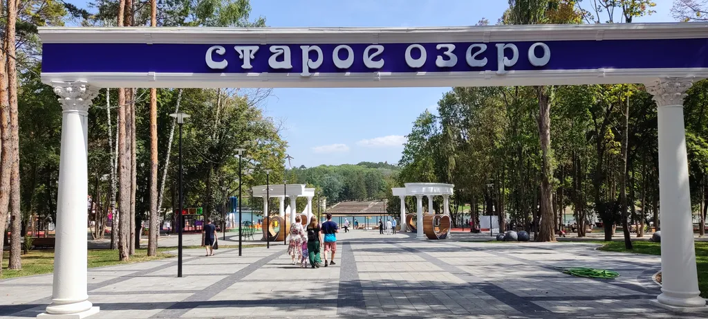 Комфортабельный дом с видом на горы