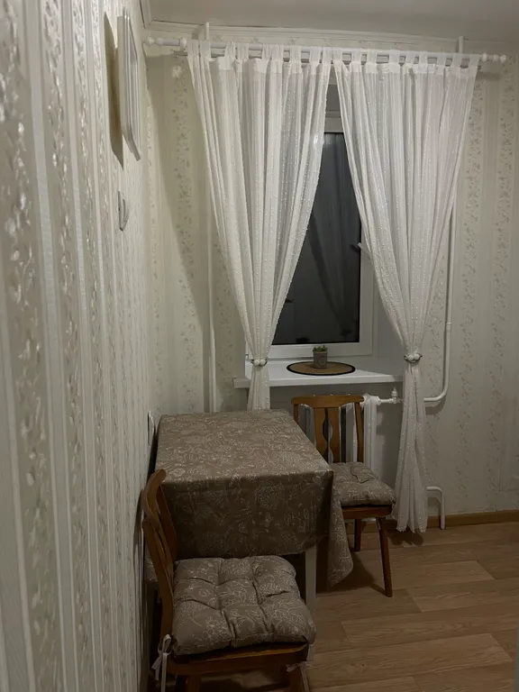 Уютная квартира