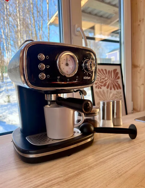 Перезагрузись на природе