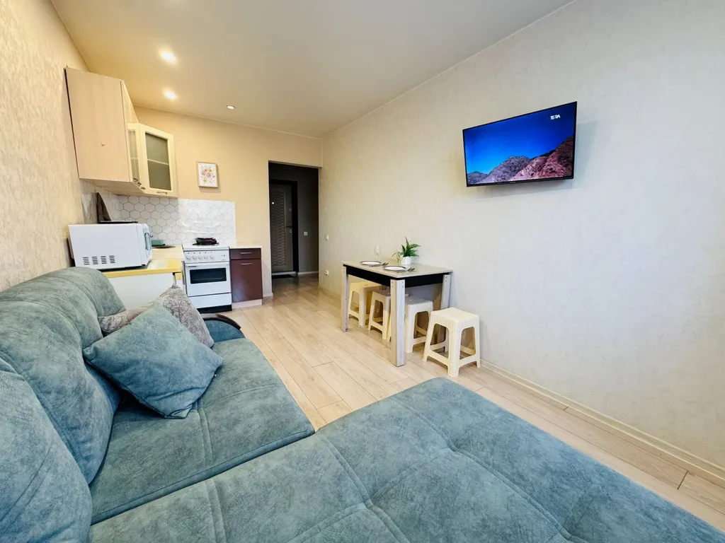 Современная квартира