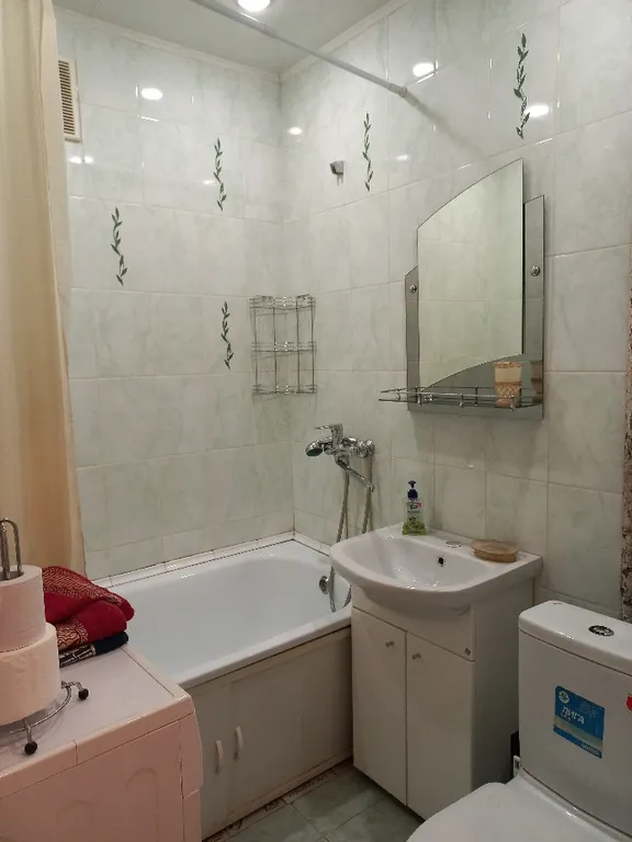 Уютная квартира