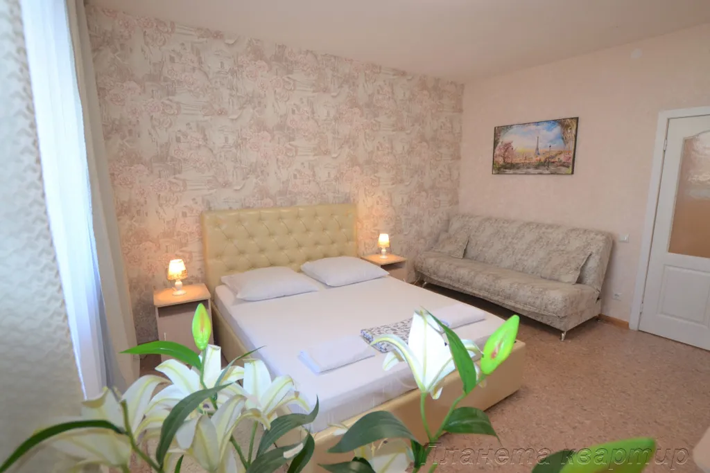 Уютная квартира