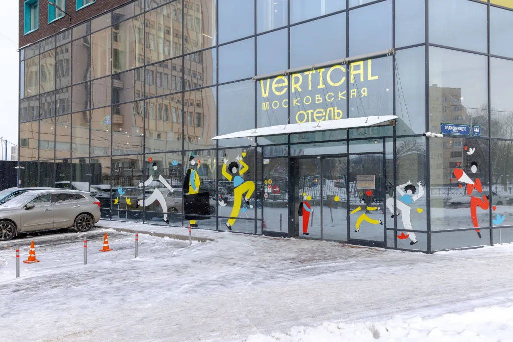 Квартира Апартаменты LeoHotels на Орджоникидзе, 44 — Санкт-Петербург