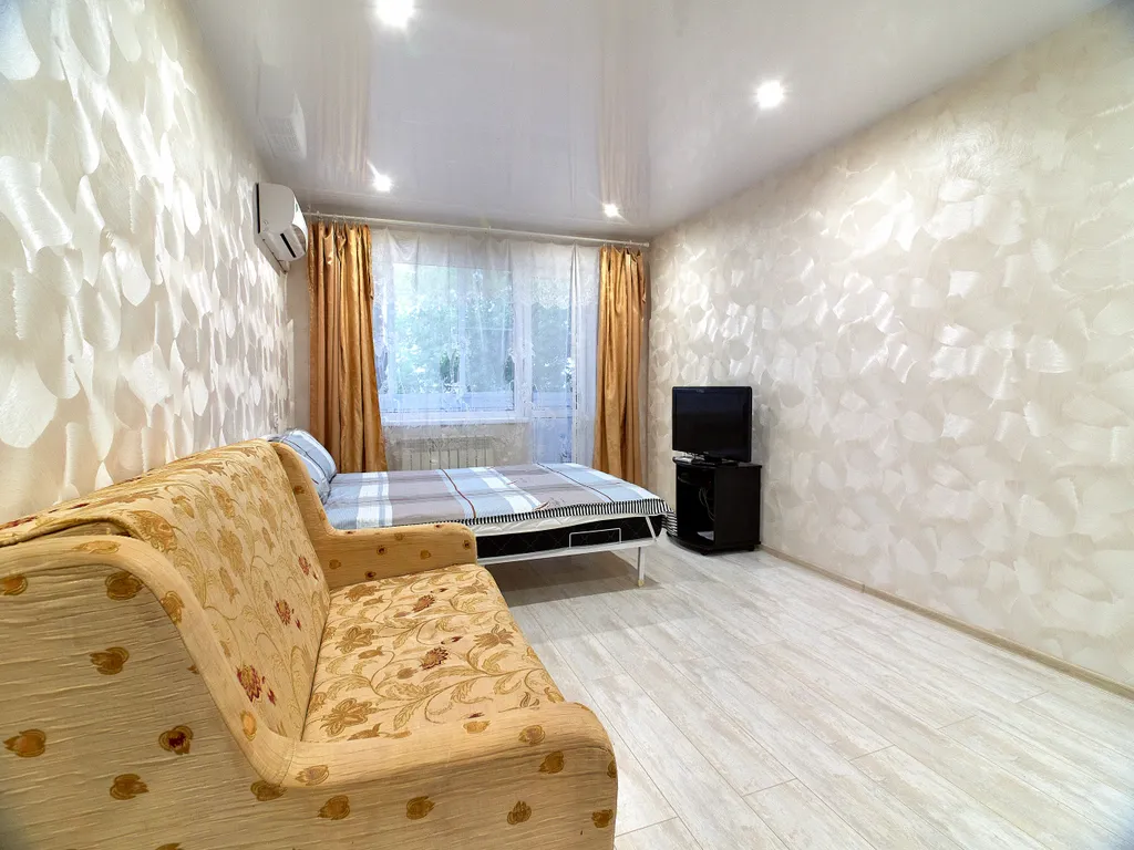 Эконом в центре